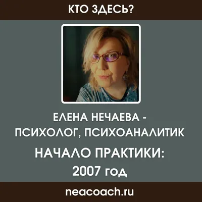 Кружка с забавными надписями, Забавный принт, кружки с принтом, Мой психолог,  Все скоты | AliExpress