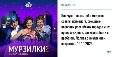 Более 100 мотивационных цитат для поощрения совместной работы в коллективе  [2023] • Asana