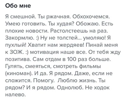 Смешные комиксы про психологию и саморефлексию от российской художницы |  Мир комиксов | Дзен