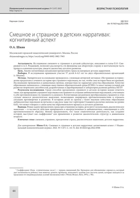 Семь психопатов, 2012 — смотреть фильм онлайн в хорошем качестве на русском  — Кинопоиск