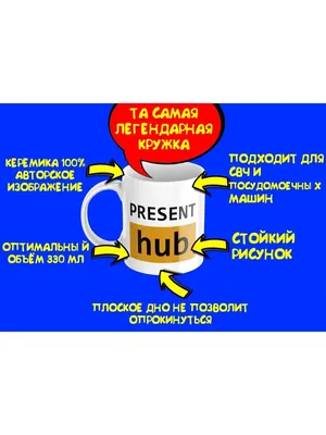 Прикольные картинки про жизнь со смыслом (100 картинок) | Смешные  высказывания, Смешно, Юмор о работе