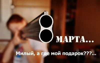 Поздравляем с Международным женским днем 8 марта! - Белоглинский район