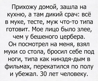 Смешные картинки с надписями и приколами - Форум туристов и путешественников