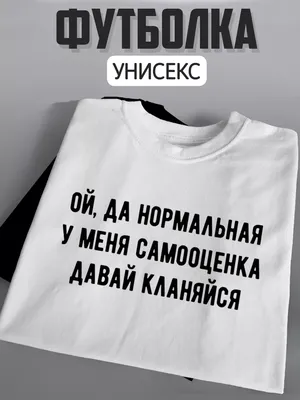 Смешные картинки с надписями до слёз