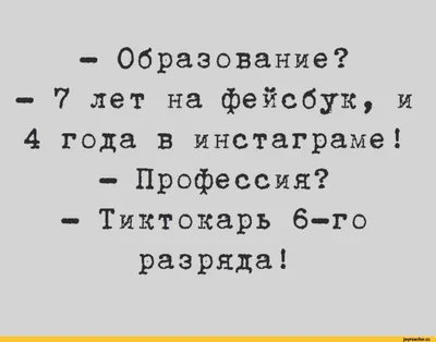 Дождевик \"Смешная надпись\"