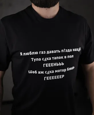 Заказать Торты со смешными надписями торт с надписью доставим по Москве и  МО за 90 минут