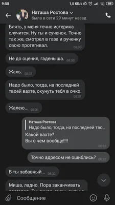 Это для нас смешные картинки, а для ученых мемы — часть культурного кода. В  последнем выпуске подкаста мы.. | ВКонтакте