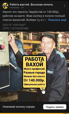 Смешные Картинки Вк