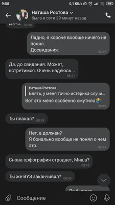 Получается, норму на день сделал? / приколы вконтакте (ВКонтакте, ВК) ::  интернет :: юмор (юмор в картинках) :: смешные картинки (фото приколы) ::  фитнес / смешные картинки и другие приколы: комиксы, гиф анимация, видео,  лучший интеллектуальный юмор.