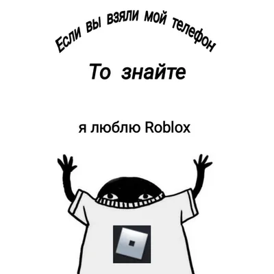 https://ns1.kartinkof.club/grafic/9653-oboi-s-nadpisjami-na-russkom-pro-parol-42-foto.html