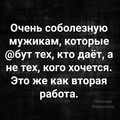 Соболезнования по случаю смерти мамы родственников, друзей, коллег,  знакомых в прозе и стихах