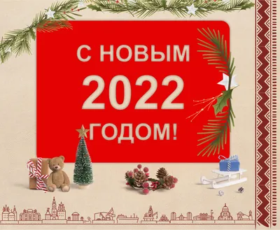 Крещенский Сочельник - 18 января 2023 года, что можно и что нельзя делать