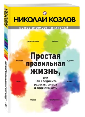 Как соединить радиаторы отопления между собой - Полезные советы и лайфхаки