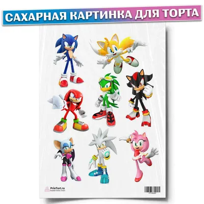 Ёж Соник (Sonic the Hedgehog) в интернет-магазине Ярмарка Мастеров по цене  2500 ₽ – LAFHYBY | Мягкие игрушки, Хабаровск - доставка по России