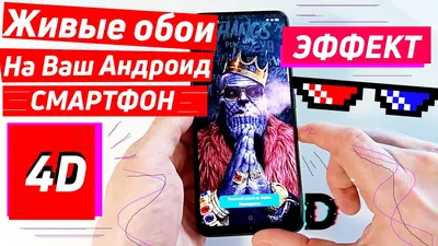 Что за приложение Dream by Wombo, с помощью которого можно создать картину  по фото