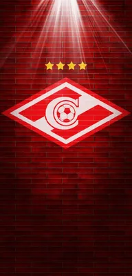 FC Spartak Moscow Wallpapers - Wallpaper Cave