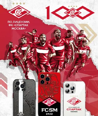 HC Spartak Moscow, ХК «Спартак» Москва ✓ | Moscow