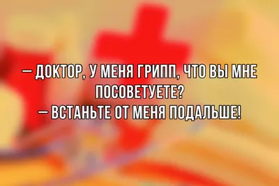 Прикольные картинки \"спасибки!\" (30 фото) » Юмор, позитив и много смешных  картинок