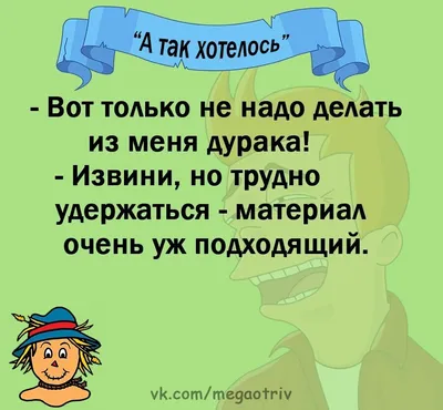 Эксмо Книга о тебе. Спасибо за то, что ты у меня есть!