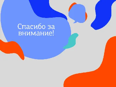 Открытки \"Спасибо за покупку!\" - 16 шт. 105х74 мм. Карточки с  благодарностью за заказ. крафт-картон. плотные 300гр. - купить с доставкой  в интернет-магазине OZON (259869174)