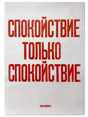 спокойствие стоковое фото. изображение насчитывающей выражение - 15738544