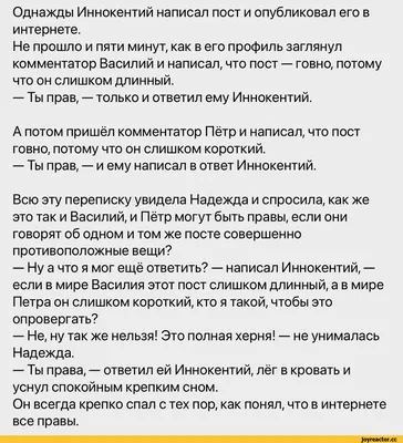 Скачать обои \"Спокойствие\" на телефон в высоком качестве, вертикальные  картинки \"Спокойствие\" бесплатно