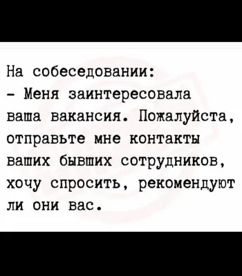 смешные картинки (фото приколы) / смешные картинки и другие приколы:  комиксы, гиф анимация, видео, лучший интеллектуальный юмор.