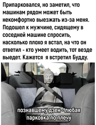 азиатка в кимоно на японской улице, принести извинения, спросить, женщина  фон картинки и Фото для бесплатной загрузки