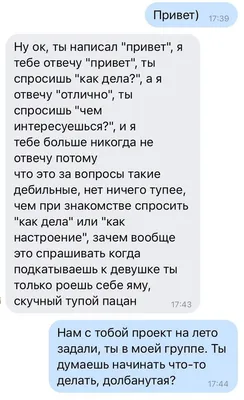 Корову на картинке видят все, а доярку заметят только 3% людей - Питомцы  Mail.ru