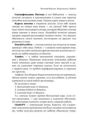 Красочные Вопросительные Знаки Письменные Напоминания Билеты Спросить Или  Бизнесконцепции — стоковые фотографии и другие картинки Абстрактный - iStock