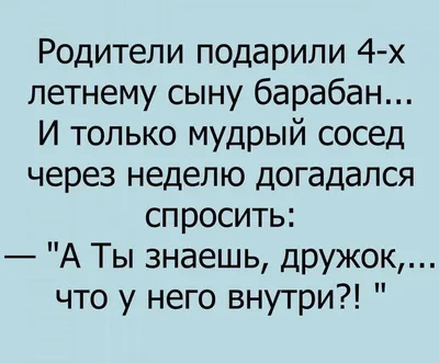 Прикольные открытки на каждый день | Открытки, поздравления и рецепты | Дзен