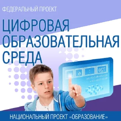 Среда Картинки