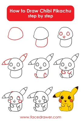 HOW to Draw Pikachu / Как Нарисовать Пикачу / Comment dessiner Pikachu /  Dibujar Pikachu - YouTube