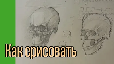 Мастер-класс «Как срисовать картинку, если не умеешь рисовать». Вытынанка  на окно к Дню космонавтики (6 фото). Воспитателям детских садов, школьным  учителям и педагогам - Маам.ру