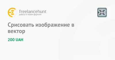 срисовал сам / смешные картинки и другие приколы: комиксы, гиф анимация,  видео, лучший интеллектуальный юмор.