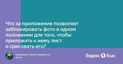 Рисунок куроми поэтапно (53 фото) » рисунки для срисовки на Газ-квас.ком