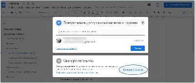 Ссылка на whatsapp, telegram и viber на сайте wordpress ⋆ Targbox SMM