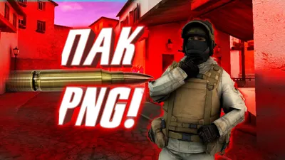 Купить AWP / AWM СтикерБомбинг из Standoff 2