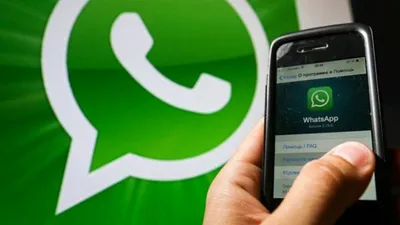 WhatsApp: как узнать, сколько раз вы видели мои истории - Infobae