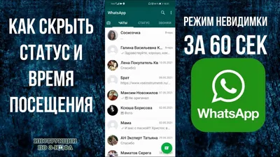 Статусы картинки для Whatsapp - 📝 Афоризмо.ru