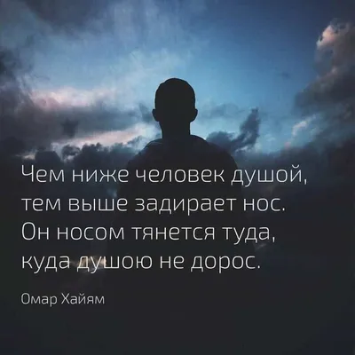 Статусы о жизни и любви! 💗 | Facebook