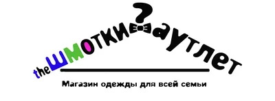 StockHouse - Купить сток оптом в Киеве, Украина, одежда из Европы оптом. |  Kyiv