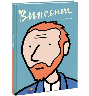 Наклейка на автомобиль \"#отвечаю сток\" купить по цене 49 ₽ в  интернет-магазине KazanExpress