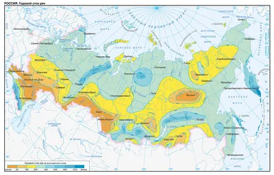 Крокус Сток - Crocus Group