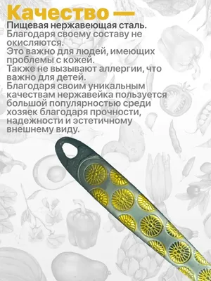 Развитие лексико-грамматического строя речи. Посуда для детей 4-5 лет -  презентация онлайн