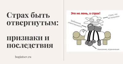 Страх белого листа, или Пять способов начать картину. / Анна / Блог