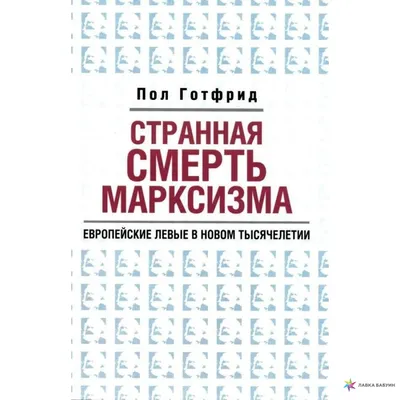 Семена Томата Странная Вещь Девушки Girl Girl's Weird Thing. Купить с  Доставкой по РФ почтой и ТК