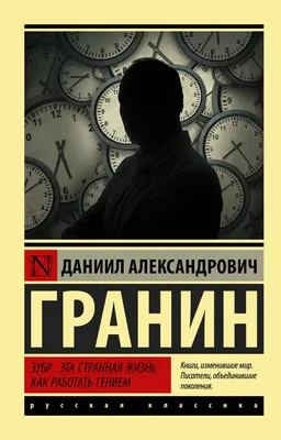 Мультсериал «Странная планета» про пурпурных человечков выйдет в августе |  Новости | Мир фантастики и фэнтези