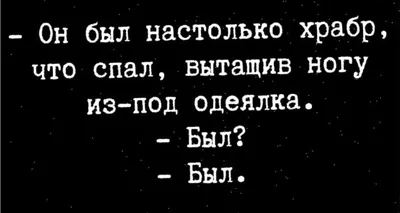 Страшная картинка, ночь, лес, …» — создано в Шедевруме