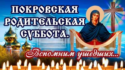 Доброе утро! Суббота! А мне на …» — создано в Шедевруме